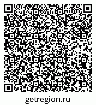 79065051170