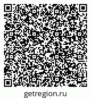 79065051173