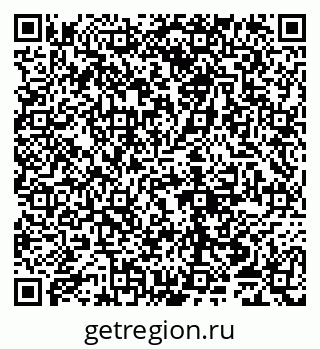 79065051189