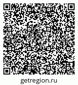 79065051192