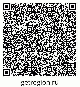 79065051194