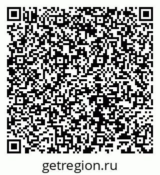 79065051199
