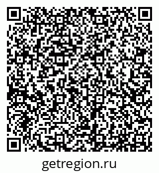 79065051201