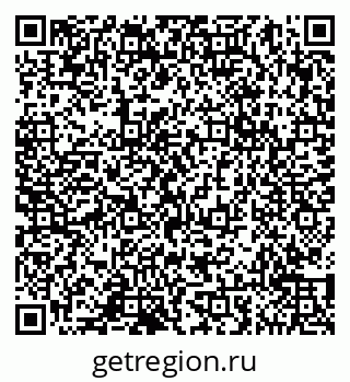 79065051210