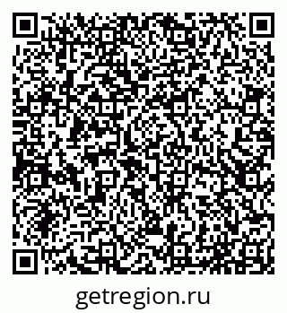 79065051212
