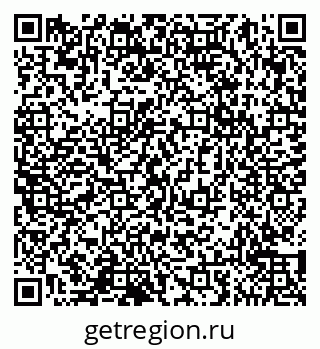 79065051230