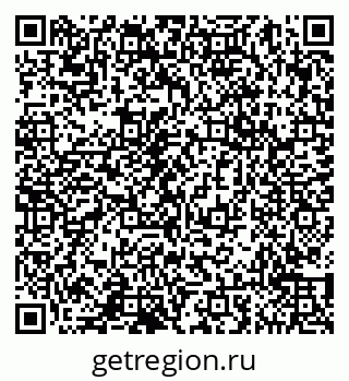 79065051238