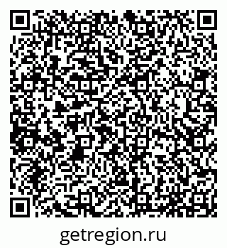 79065051243