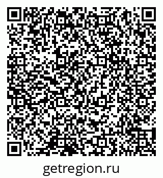 79065051245