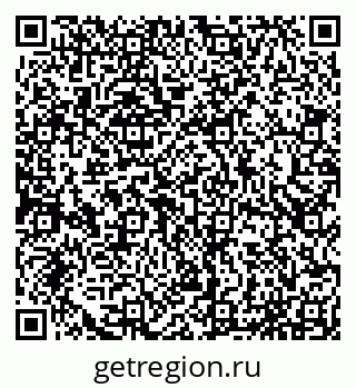79065051283