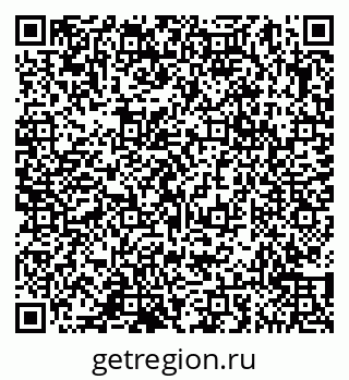 79065051300
