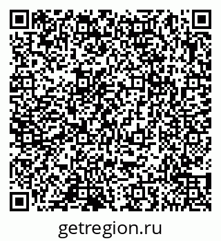 79065051323