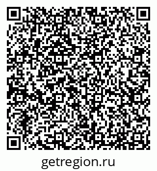 79065051332