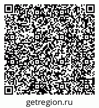 79065051369