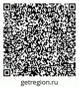 79065051380