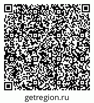 79065051384