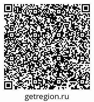 79065051392