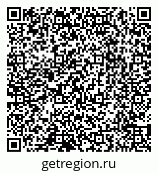 79065051423