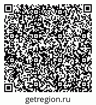 79065051432