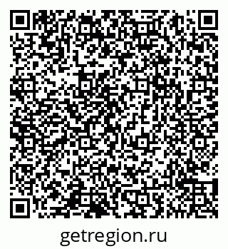79065051433