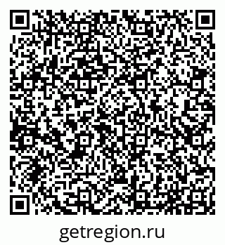 79065051480