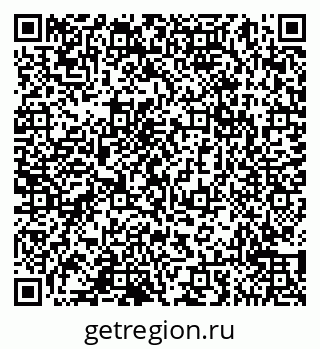 79065051532