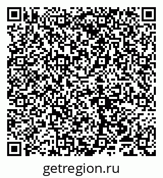 79065051649