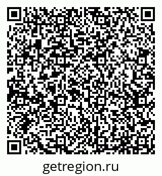 79065051673
