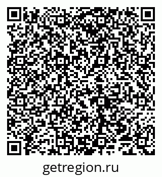 79065051700
