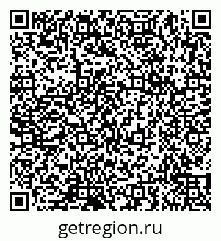 79065051718