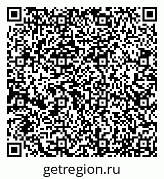 79065051720