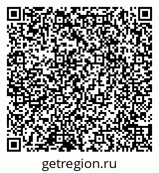 79065051725