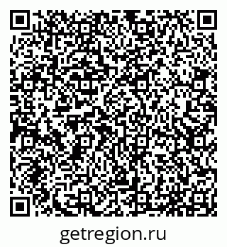 79065051732