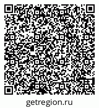 79065051737