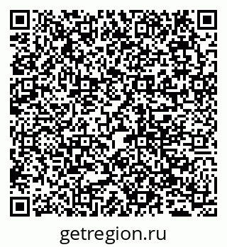 79065051740