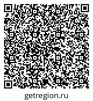79065051745