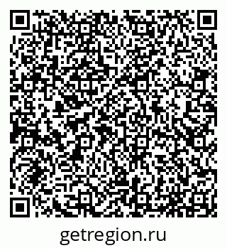 79065051784