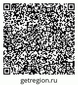 79065051839