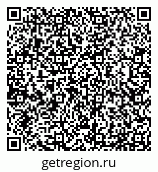 79065051845