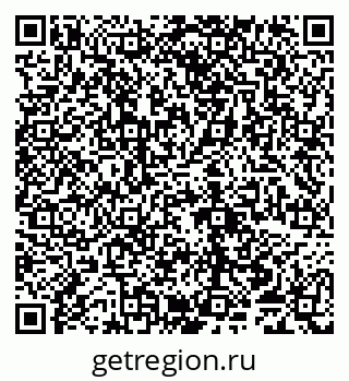 79065051870