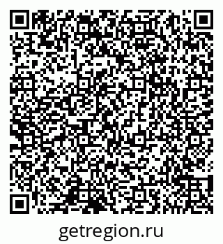 79065051873