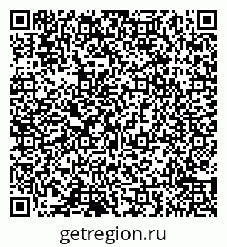 79065051874