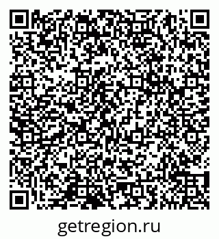 79065051899