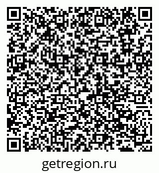 79065051920