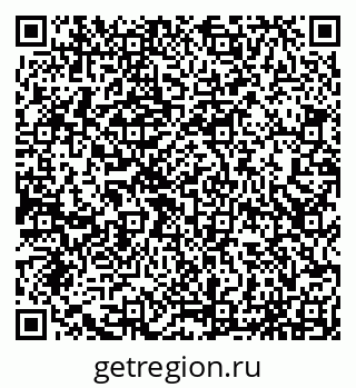 79065051924