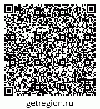 79065051973