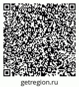 79065052049