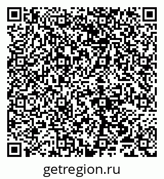 79065052137