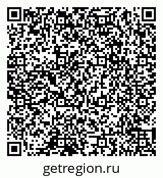 79065052145
