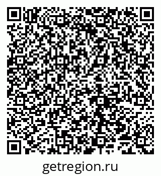 79065052170